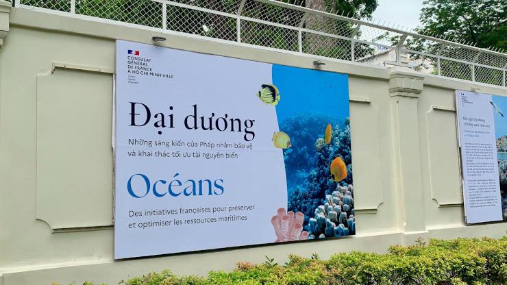 Affiche de présentation de l’exposition