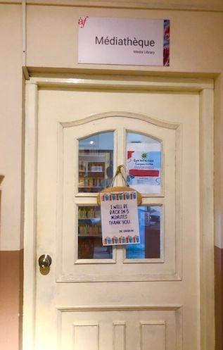 Entrée de la médiathèque de l'AF de Katmandou