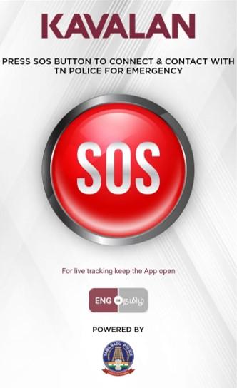 kavalan application india inde femmes