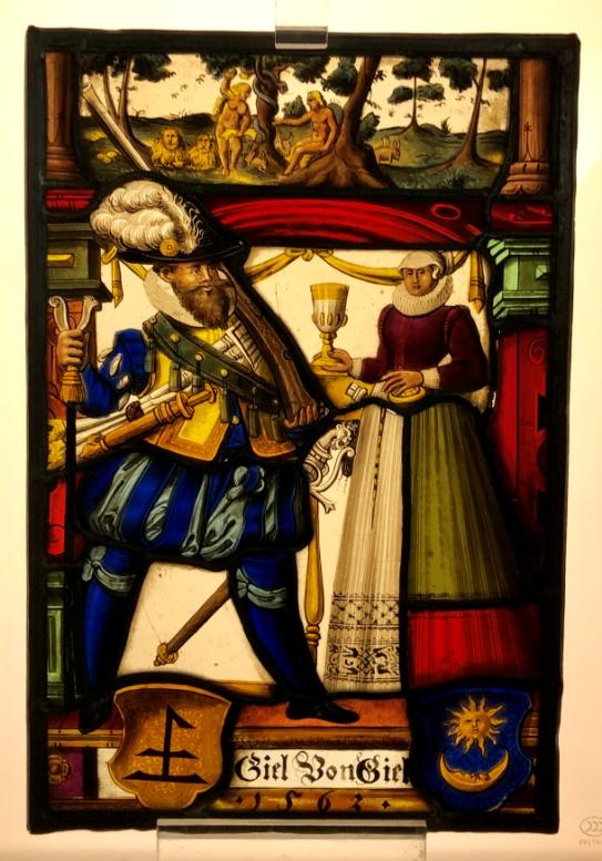 vitrail-ancien-1562-chen-weide