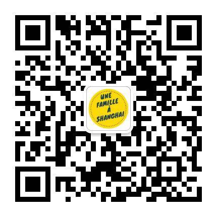 solidarite-shanghai-une-famille-shanghai-wechat