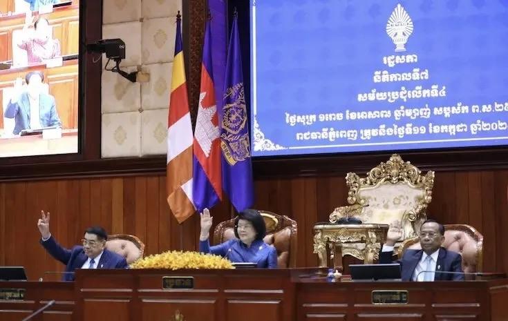 Révocation de la nationalité : le Cambodge modifie sa Constitution