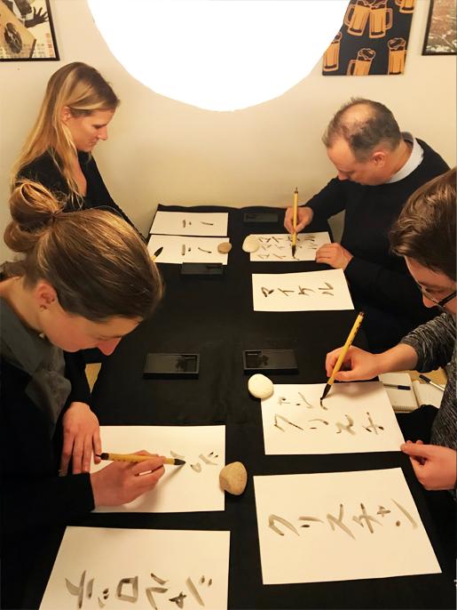 cours calligraphie japon
