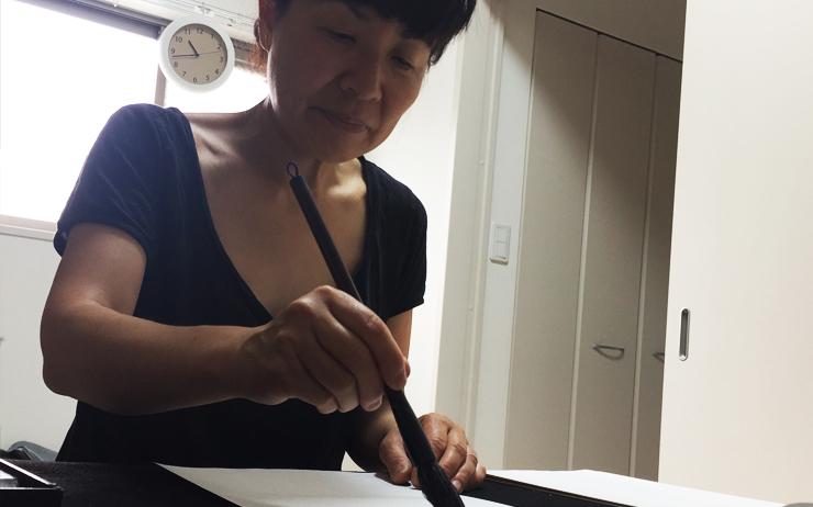 calligraphie tokyo cours