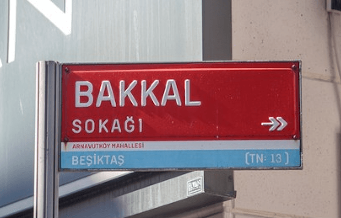 bakkal istanbul commerce