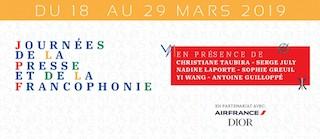 Journées de la presse, Singapour, francophonie, Lycée français de Singapour