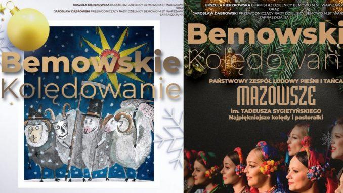 mazowsze chants de Noël