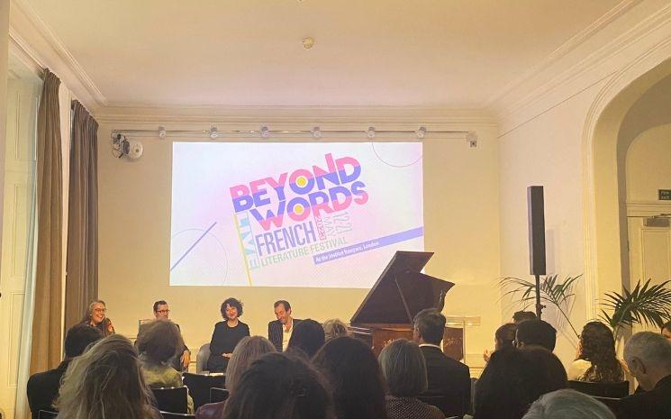 beyond words évènement littéraire