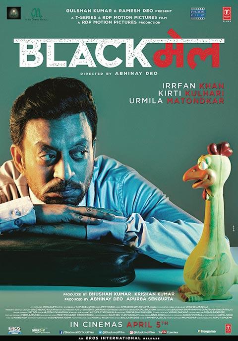 film india blakmail irrfan khan