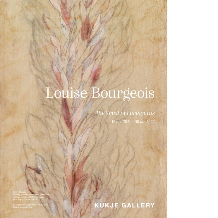 The smell of Eucalyptus, Louise Bourgeois à la Kukje Gallery