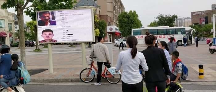 sorties-culture-shanghai-octobre-2020