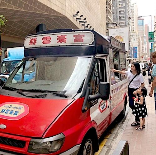 camion de glaces regal hong kong