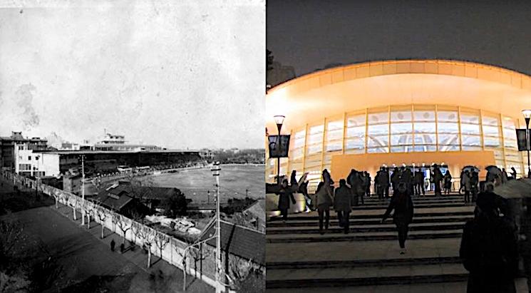 Shanghai Culture Square