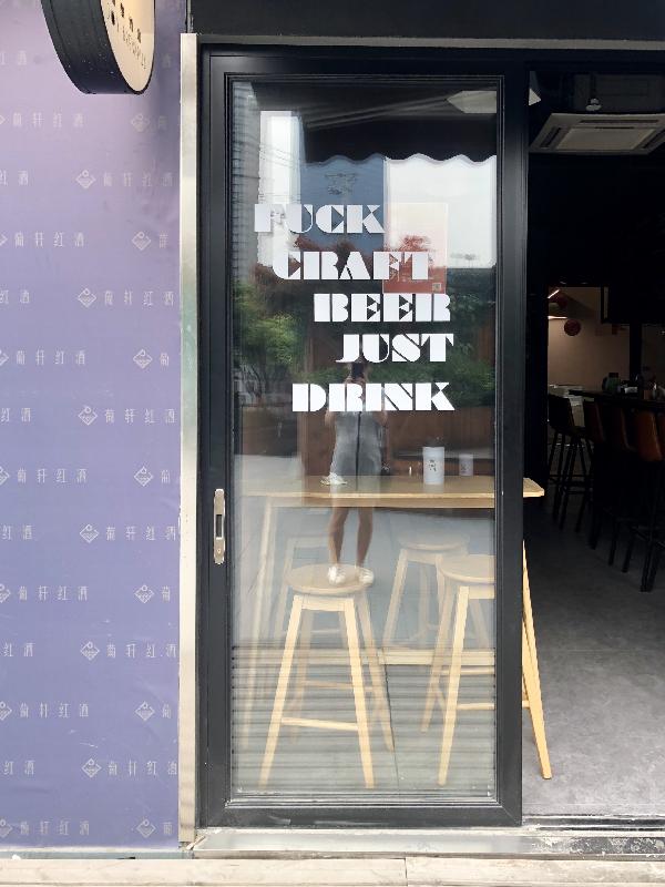 temoignage-chine-covid-monde-apres