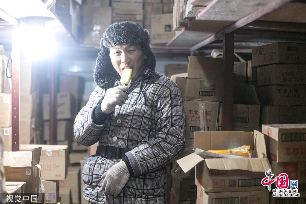 shanghai-retour-en-ville