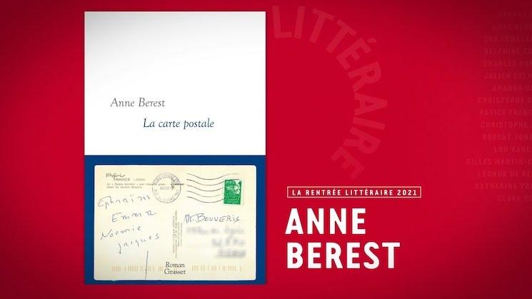 La carte postale d'Anne Berest