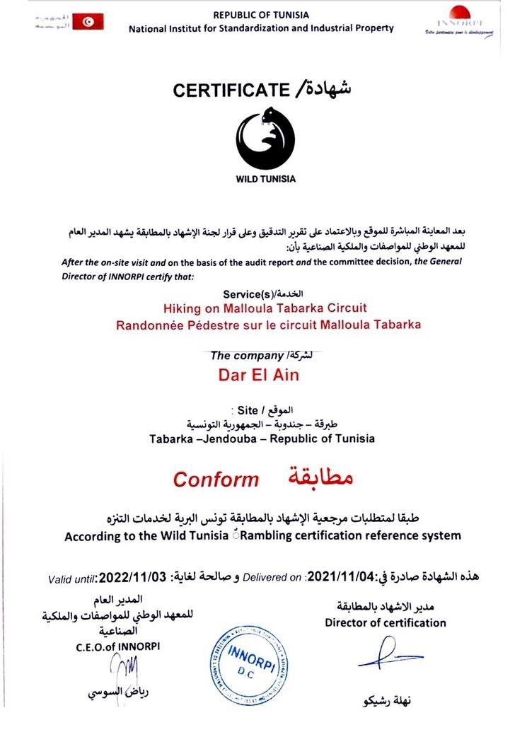 certifIcat dar el ain wild tunisia innorpi.jpg