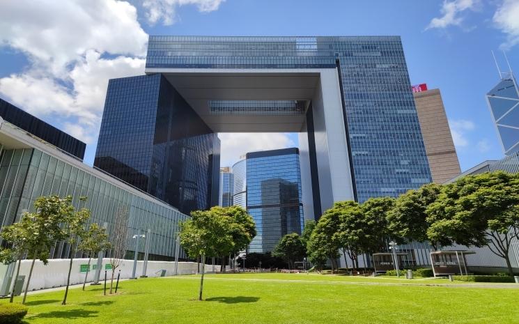 Central Government Complex Hong Kong