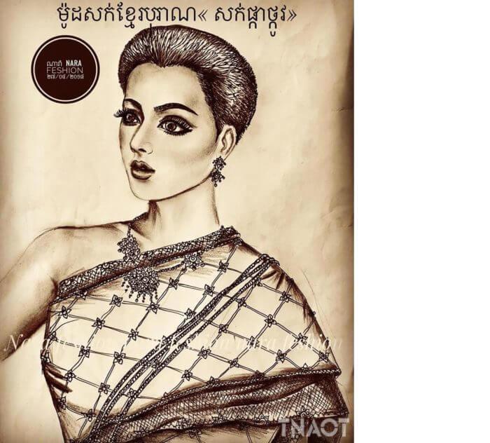 coiffure-fleur-de-kadam