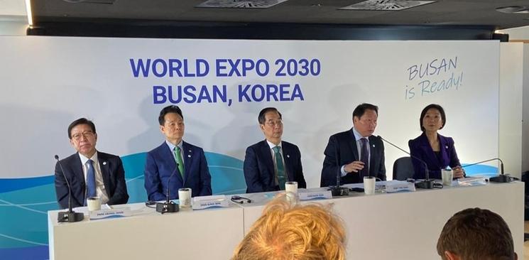 le comité candidature de Busan