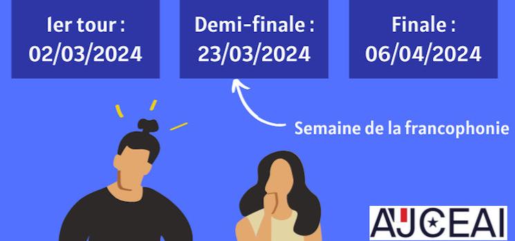 Concours de l'éloquence au Vietnam