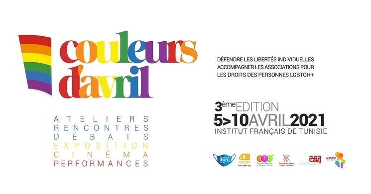 COULEURS D AVRIL IFT