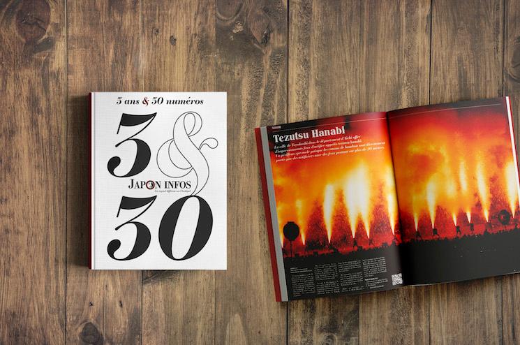 Japon Infos
