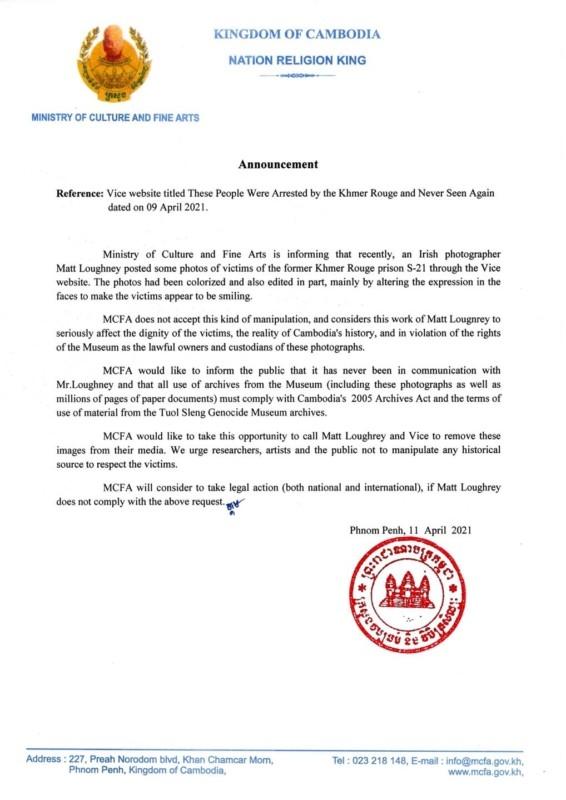 déclaration du minitere de la culture cambodgien commandant le travail de Mattew Loughrey