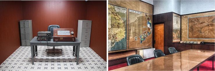 Deux salles dédiées aux communications du Bunker et conseil de sécurité nationale