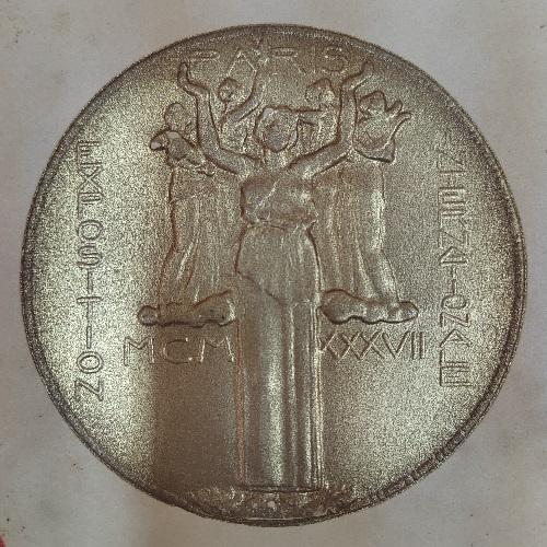 Un diplôme reçu à l’Expo de Paris 1937 déclaré Patrimoine Culturel de la Nation