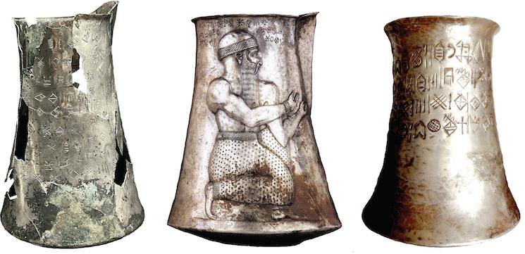 Des vases en argent avec des inscriptions en élamite linéaire, écriture vieille de 4400 ans déchiffrée par François Desset