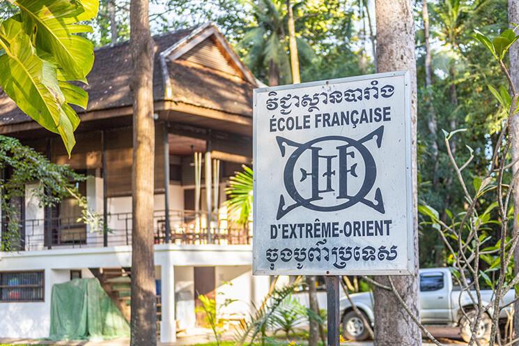 ecole française d'extreme orient Siem reap.jpg