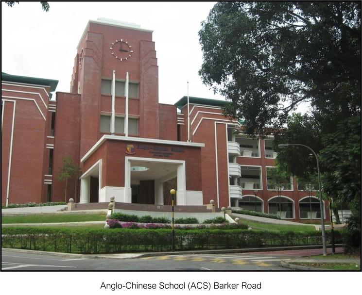 ecole secondaire singapour