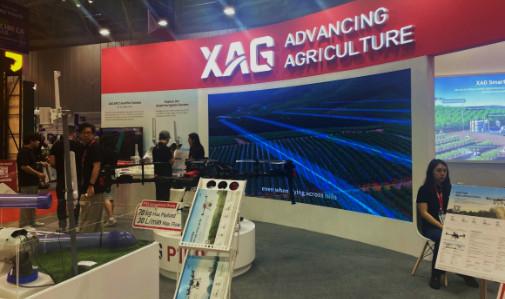 équipements et innovations du secteur agricole