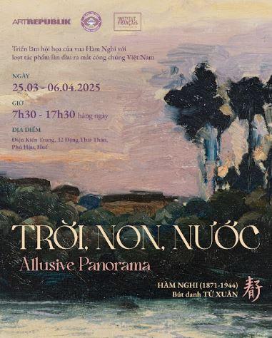 Panorama allusif à Hue