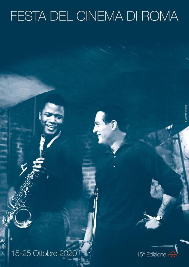 Fête du cinéma Rome