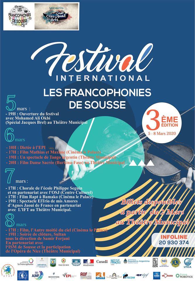 FESTIVAL FRANCOPHONIES DE SOUSSE