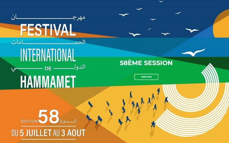 festival international de hammamet musique tunisie programme.jpg (235.15 Ko)