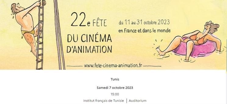 fete du cinema d'animatiion ift tunisie.jpg (145.46 Ko)