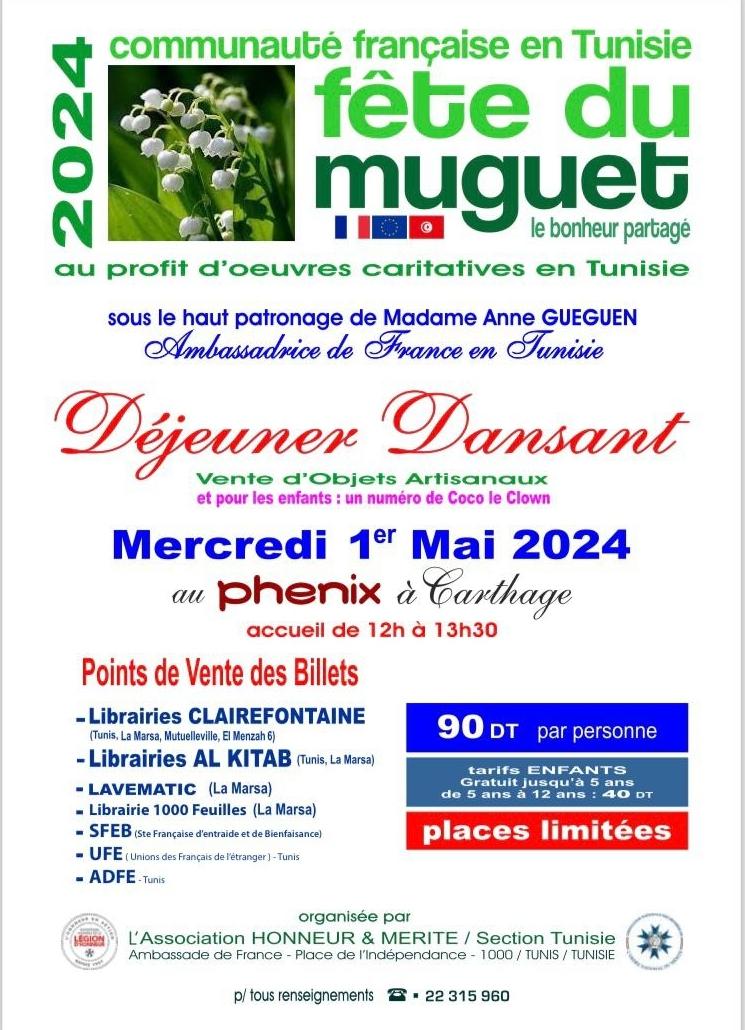 fete du muguet phenix carthage evenement caritatif tunisie