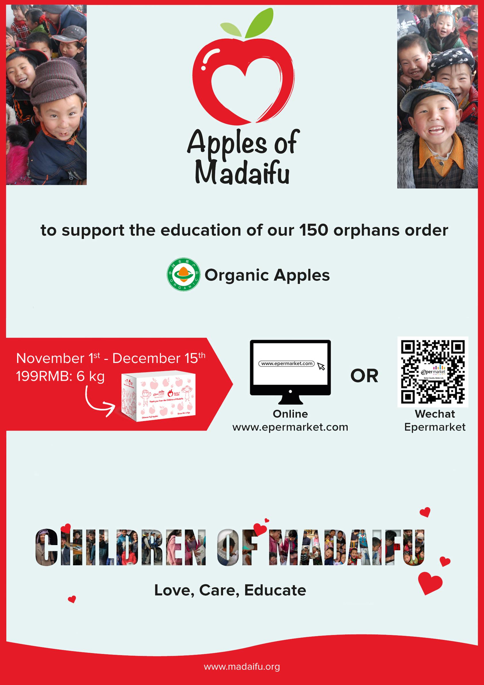 flyer-madaifu