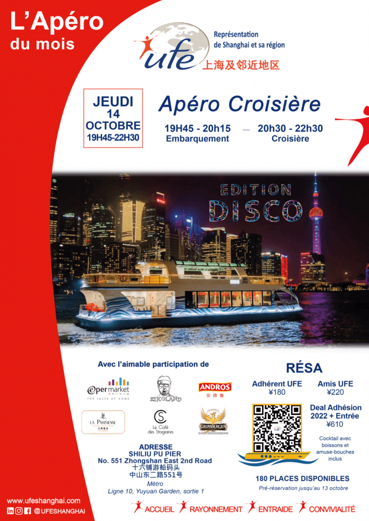 sorties-octobre-shanghai