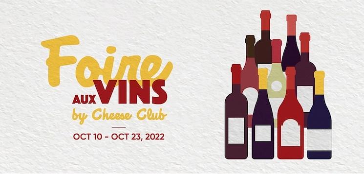foire aux vins hong kong