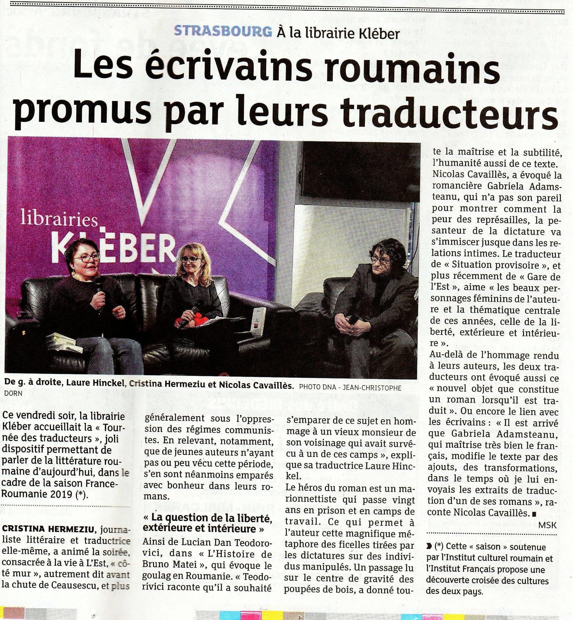 La Tournée des traducteurs à Lille et à Strasbourg