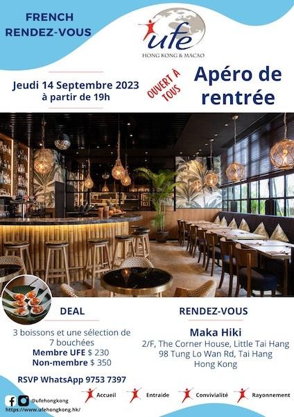 french rendez vous ufe hong kong