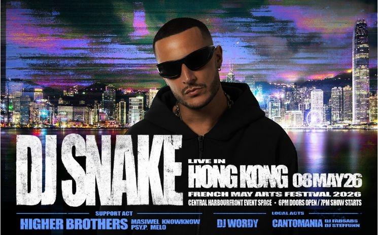 DJ Snake - French May Arts Festival 2026