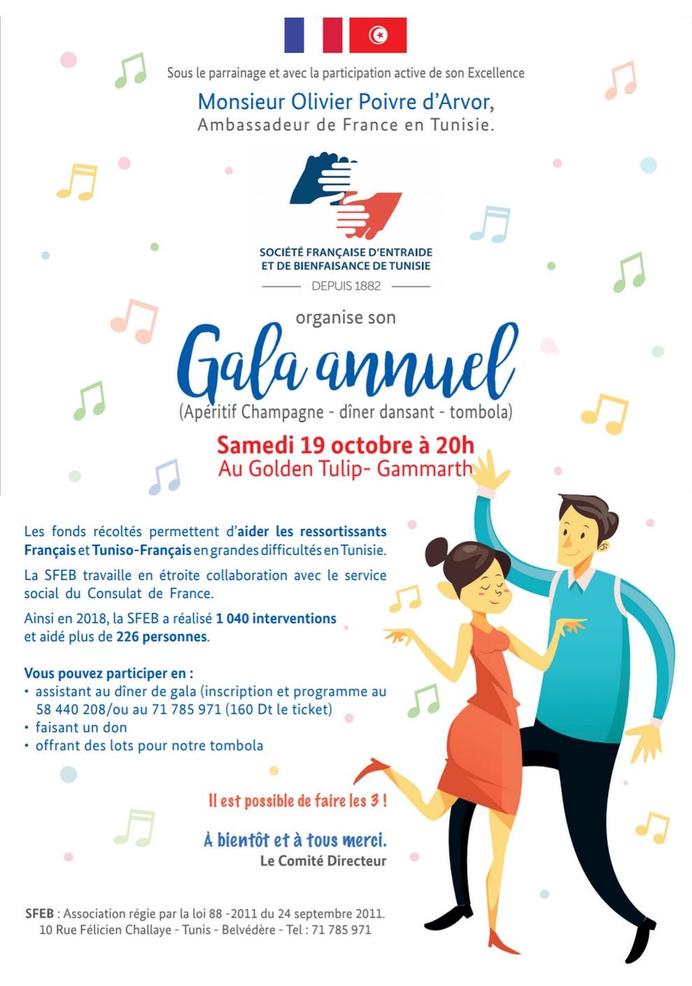 gala annuel de la sfeb