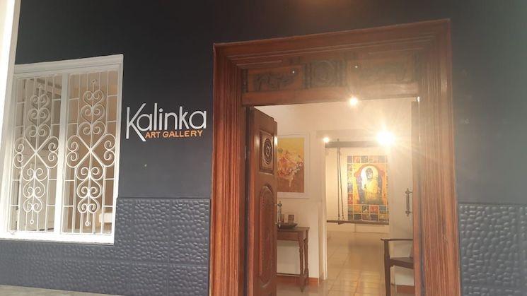 Entrée de la galerie Kalinka à Pondichéry
