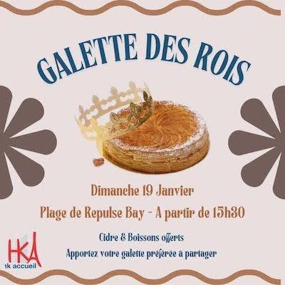 galette hong kong accueil