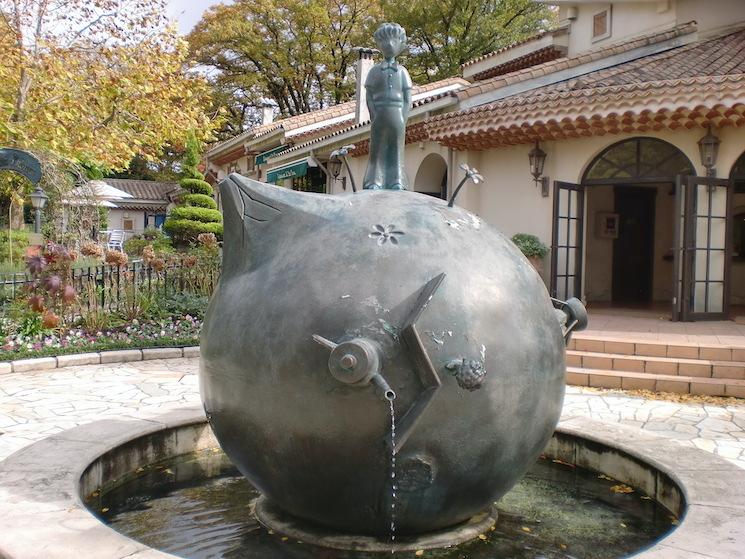 Musée à Hakone au Japon entièrement dédié au Petit Prince